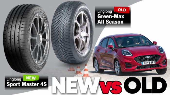 Νέο Linglong Sport Master 4S: Πόσο καλύτερο είναι από το προηγούμενο;
