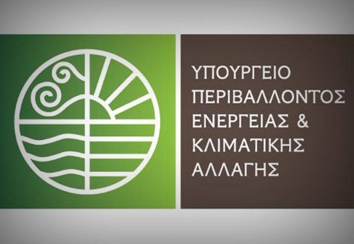 Προς άρση η απαγόρευση pellet σε Αττική και Θεσσαλονίκη