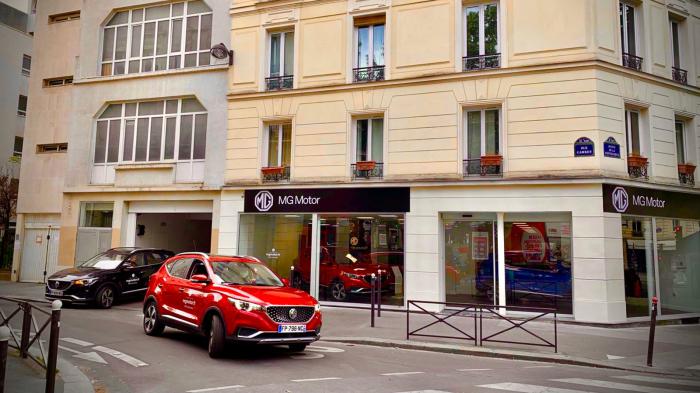 Επεκτάθηκε στη Γαλλία η MG