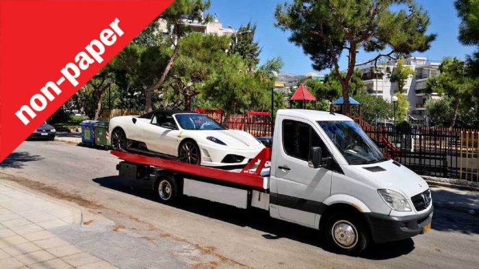 Πόσες φορές βρέθηκε φορτωμένο στην οδική και όμως εσύ του το συγχώρησες;