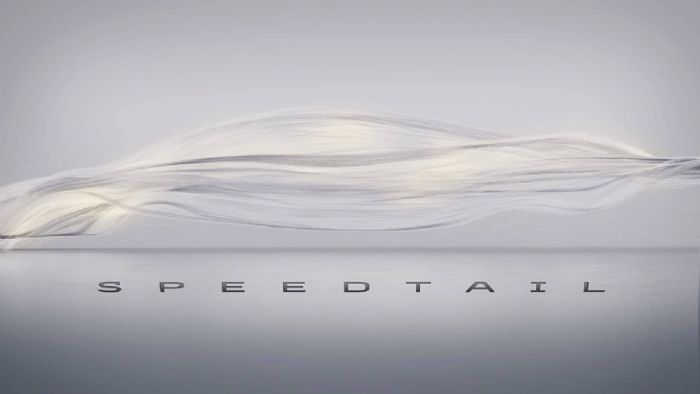 Έρχεται McLaren Speedtail! Έρχεται McLaren Speedtail!