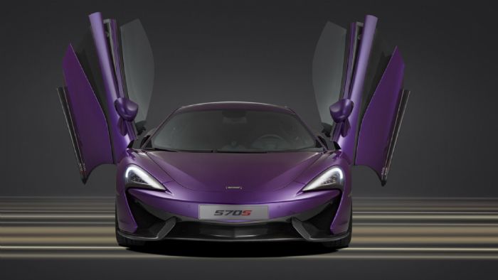 Μία και μοναδική McLaren