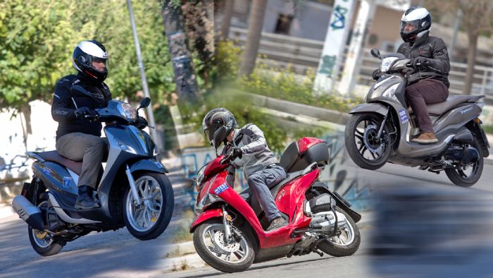 Scooter με 16άρηδες τροχούς Scooter με 16άρηδες τροχούς