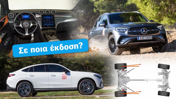 Diesel  Plug-in;  SUV  coupe;   Mercedes GLC;