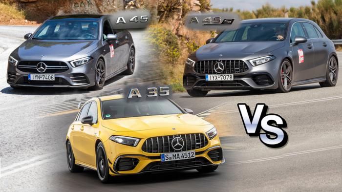 Ποια Mercedes-AMG: A 35 με 300, A 45 με 387 ή A 45 S με 421 άλογα;	