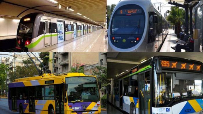 Πρωτομαγιά 2026: Πώς θα κινηθούν τα Μ.Μ.Μ. 