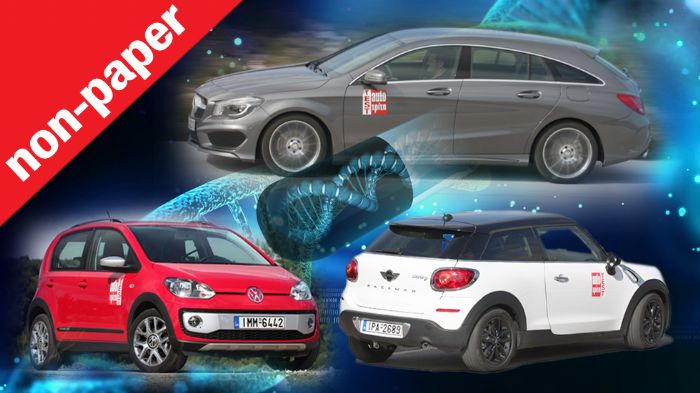 Τα «μεταλλαγμένα» έχουν παρενέργειες (στην τσέπη).