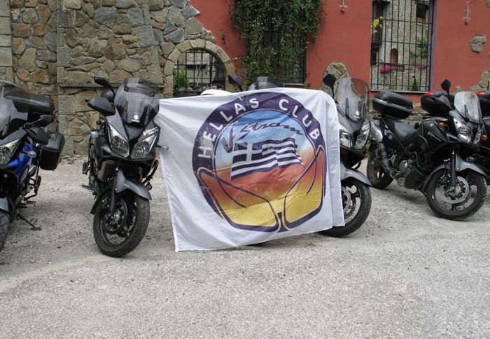 Πρόσκληση από το Vstrom Hellas Club 