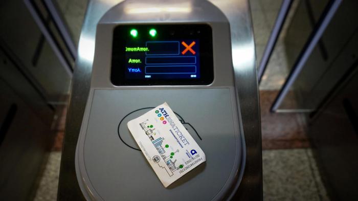 Έρχεται το νέο σύστημα ανέπαφων πληρωμών σε όλες τις γραμμές του ΟΑΣΑ Έρχεται το νέο σύστημα ανέπαφων πληρωμών σε όλες τις γραμμές του ΟΑΣΑ