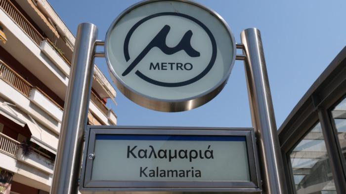 Μετρό Θεσσαλονίκης: 24ωρο στη ΔΕΘ - Στις 27/8 η επέκταση σε Καλαμαριά