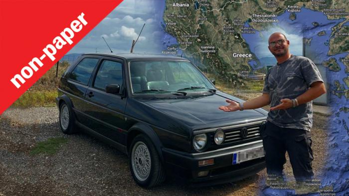 Εσύ μέχρι πού έχεις φτάσει για να δεις ένα μεταχειρισμένο;