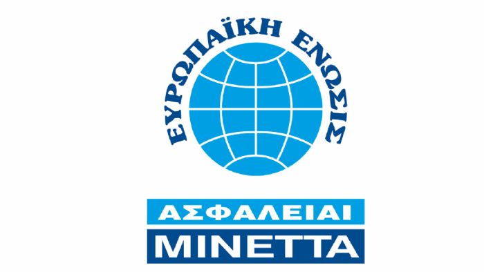 Ευρωπαϊκή Eνωσις-Ασφάλειαι Μινέττα: Νέα Νοσοκομειακά Ευρωπαϊκή Eνωσις-Ασφάλειαι Μινέττα: Νέα Νοσοκομειακά