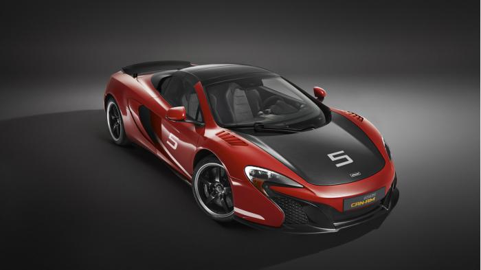 McLaren: Πακέτο εξοπλισμού από την MSO