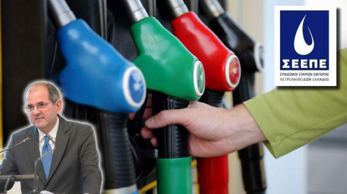 Επανεκλογή του ίδιου Δ.Σ. στον ΣΕΕΠΕ