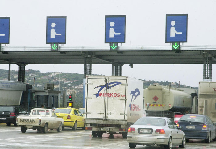 Διόδια στο κέντρο της πόλης;