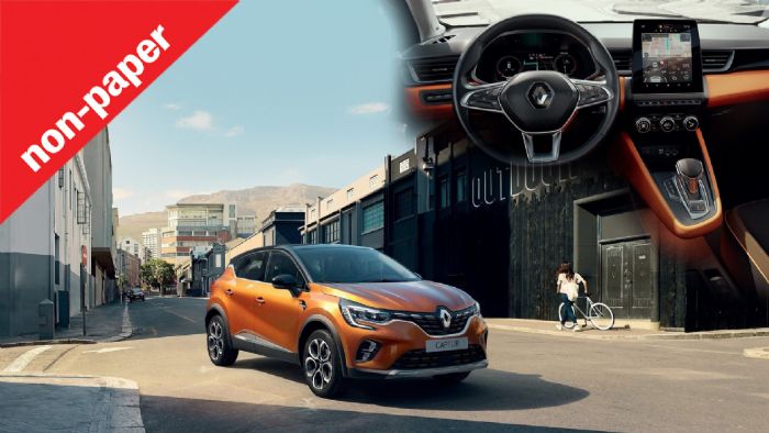 Το νέο Captur είναι τελείως καινούργιο σε σχέση με τον προκάτοχό του και εκτός από μεγαλύτερο σε διαστάσεις και χώρους, είναι και τεχνολογικά αναβαθμισμένο. 