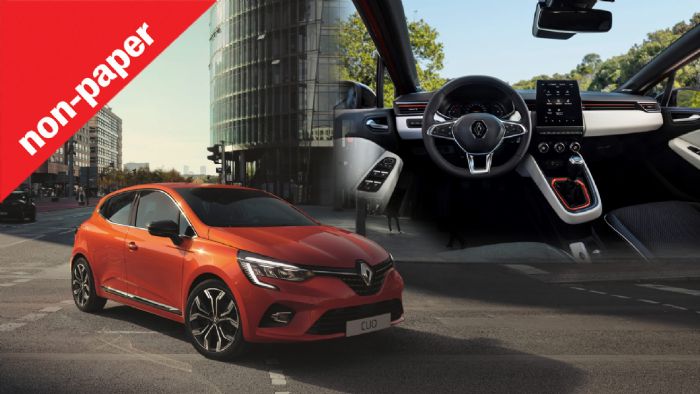 Το νέο Clio εξωτερικά ξεχωρίζει με τη δυναμική του εμφάνιση, ενώ αισθητή και εντυπωσιακή είναι η αναβάθμιση στο εσωτερικό του.