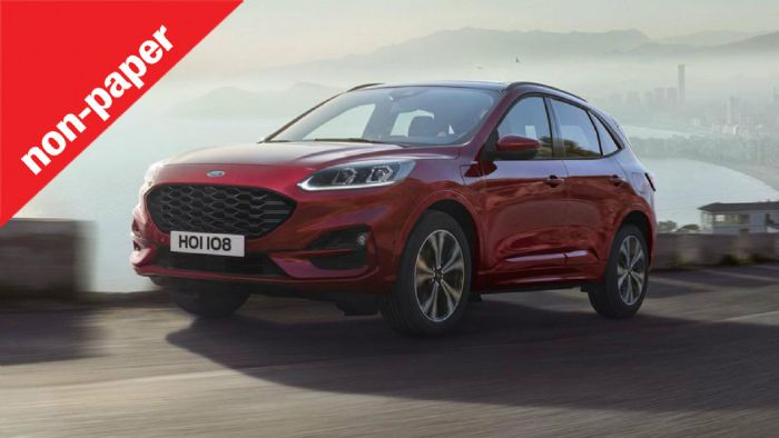 Το νέο Kuga έχει τελείως διαφορετική σχεδίαση από τον προκάτοχό του! Το νέο Kuga έχει τελείως διαφορετική σχεδίαση από τον προκάτοχό του!