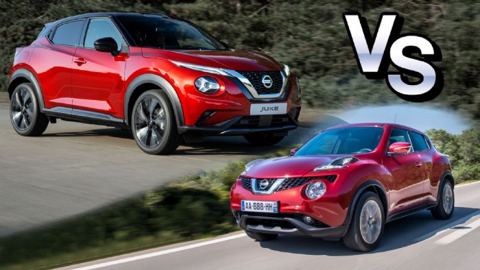 Nissan Juke: Old Vs New