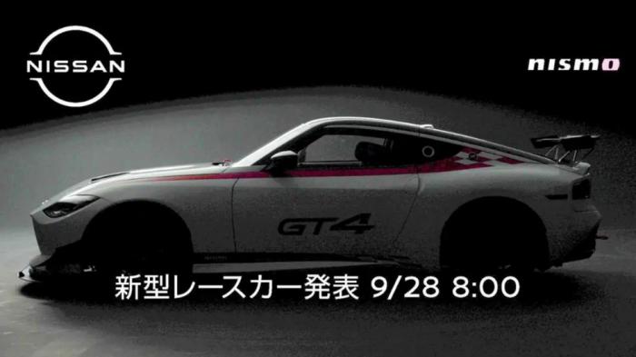 Προ των πυλών το νέο Nissan Z GT4 NISMO