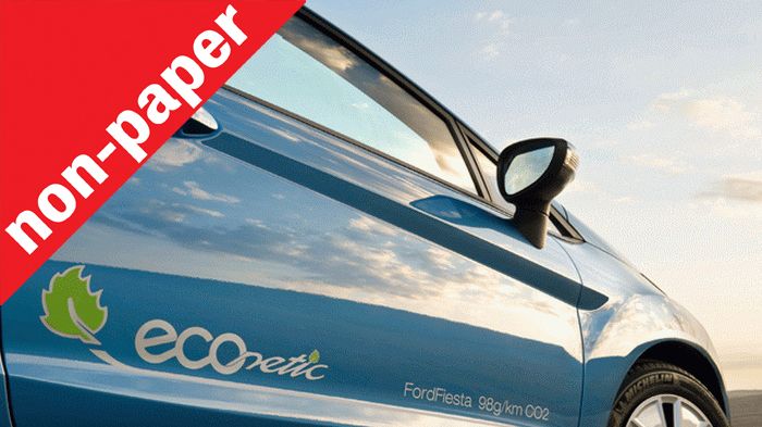 Η σειρά Econetic της Ford πετυχαίνει ιδιαίτερα χαμηλή κατανάλωση. 
Τα κλειστά τάσια όμως κάποιους τους ενοχλούν. Εσάς;