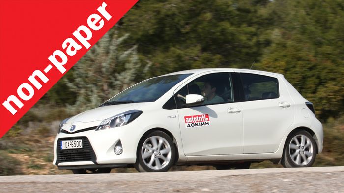 Το Yaris είναι το πιο δημοφιλές μοντέλο του 2013, ίσως γιατί 
προσφέρεται σε βενζίνη, ντίζελ και υβριδικό, είτε γιατί απλά είναι ένα 
από τα καλύτερα μικρά.