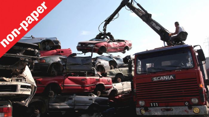 Εσείς προλάβατε να αγοράσετε αυτοκίνητο με απόσυρση; Έχετε ακόμη μερικές μέρες. Μετά θα το αγοράσετε με ολόκληρη την τιμή του. Ή όχι; Τι θα κάνουμε χωρίς απόσυρση; 