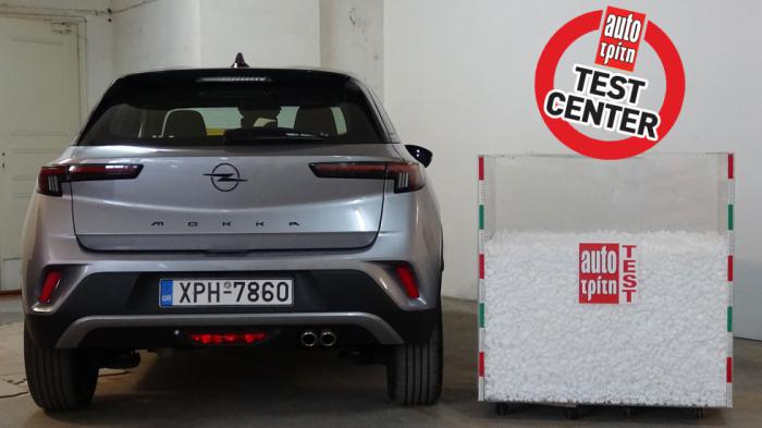 Opel Mokka: Πόσο ευρύχωρο είναι & ποιος ο πραγματικός χώρος αποσκευών;