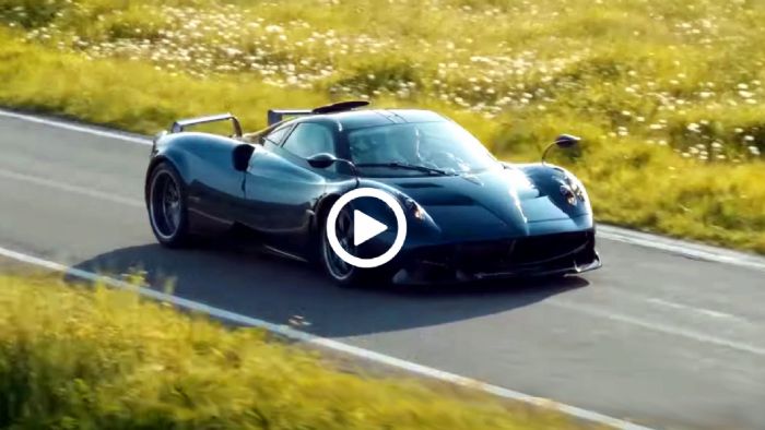 Ξανά Pagani Huayra Pearl