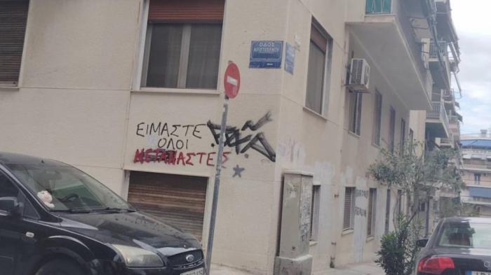 Παγκράτι: Ψάχνουν ακόμα τον 59χρονο που ξυλοκόπησε 23χρονη -Δίωξη για κακούργημα