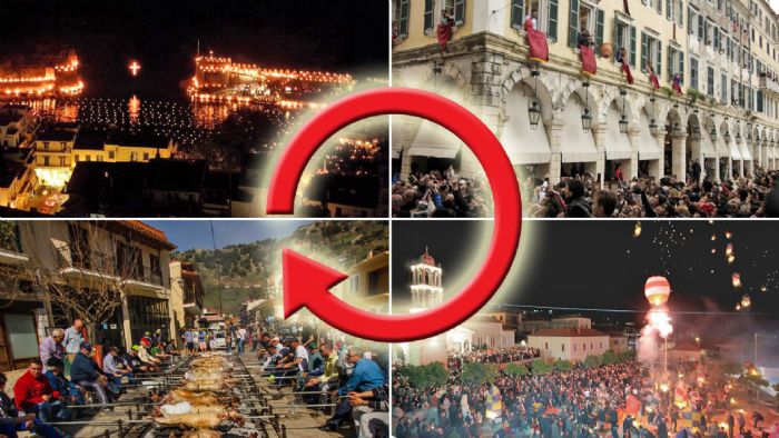 Μια τρελή ιδέα για το Πάσχα!