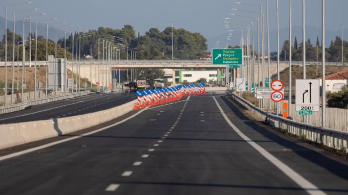 Κλείνει από 3 Νοεμβρίου –30 Δεκεμβρίου κόμβος σε αυτοκινητόδρομο –Πού Κλείνει από 3 Νοεμβρίου –30 Δεκεμβρίου κόμβος σε αυτοκινητόδρομο –Πού και γιατί;