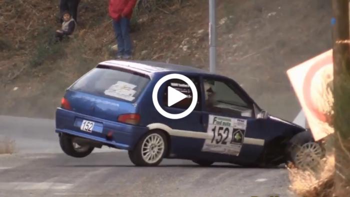 Peugeot 106 Rallye τα βρίσκουν σκούρα σε απότομη στροφή