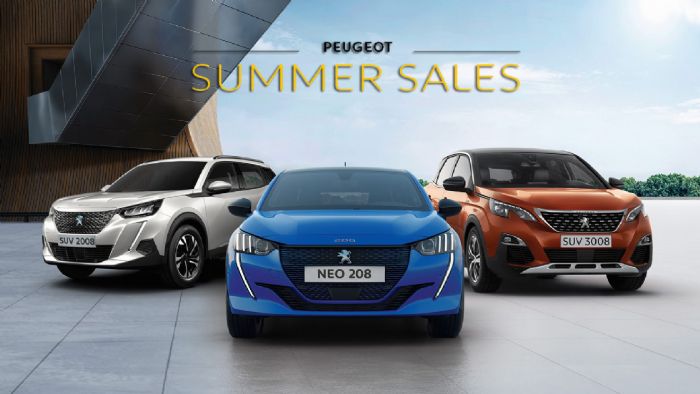 Καλοκαιρινές εκπτώσεις Peugeot