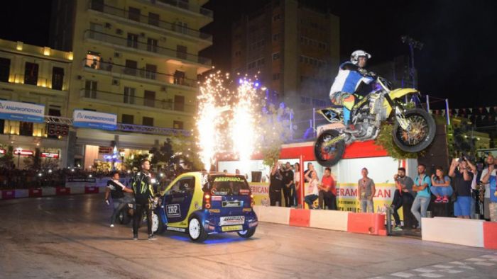 To πρόγραμμα διημέρου του 9ου Pick To πρόγραμμα διημέρου του 9ου Pick