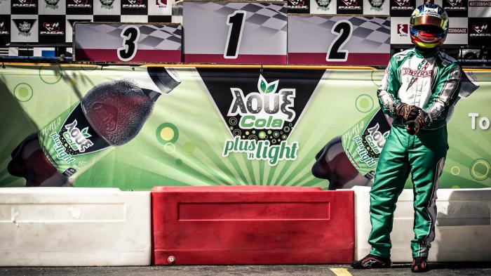 10ο P.I.C.K. Πάτρας: Μέγας Χορηγός η Λουξ cola plus ΄n light 10ο P.I.C.K. Πάτρας: Μέγας Χορηγός η Λουξ cola plus ΄n light