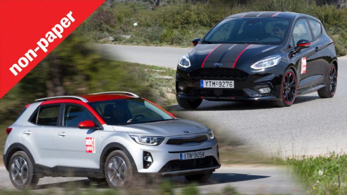 Μήπως η διχρωμία, οι ρίγες και άλλα αυτοκόλλητα είναι ώρα να επανέλθουν για να κάνουν τα αυτοκίνητά μας ξεχωριστά;	