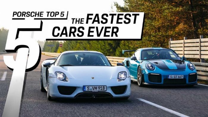 Oι πέντε πιο γρήγορες Porsche.