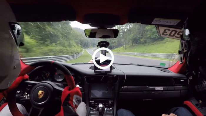 Porsche «κλωτσάει» στα 233 χλμ./ώρα