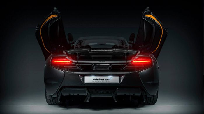 Μια μοναδική McLaren