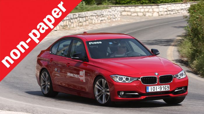 Η Σειρά 3 της BMW είναι η ίδια σε όποια χώρα του πλανήτη και αν βρεθείς.