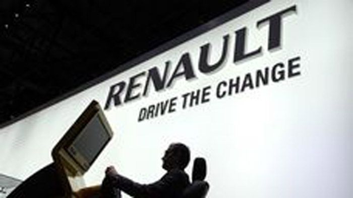 Renault-Dacia: Στον Όμιλο Θεοχαράκη
