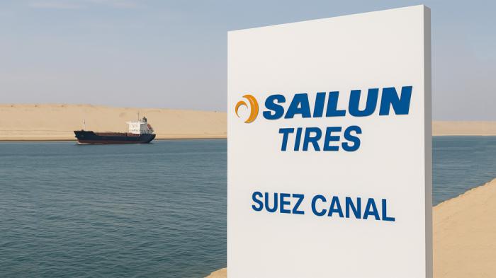 Το νέο εργοστάσιο της Sailun στην Αίγυπτο αλλάζει την αγορά ελαστικών