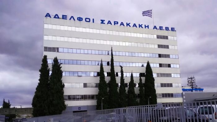 Όμιλος Σαρακάκη: Δωρεάν test covid-19 στους ανθρώπους του