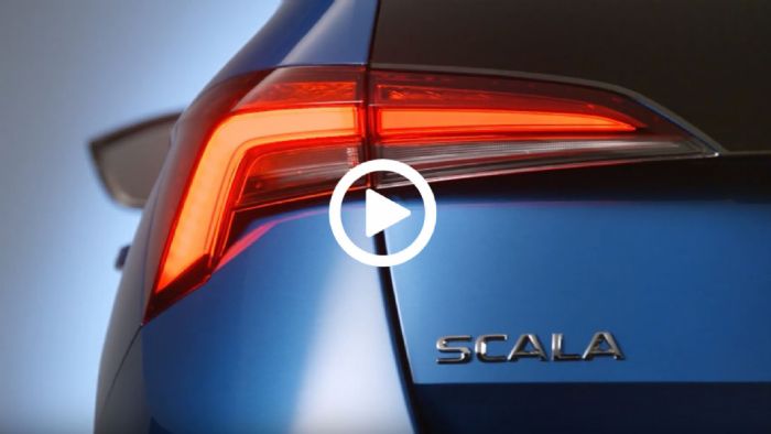 Video: Nέο Skoda Scala