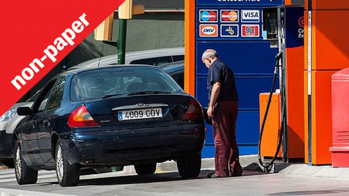 Βενζινάδικο Self Service