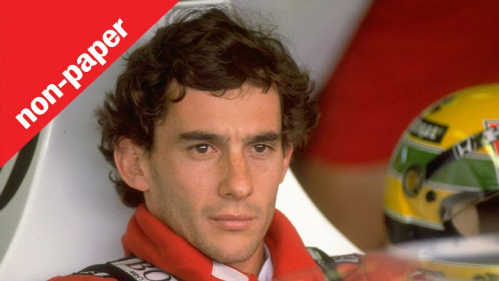 Είναι ο Ayrton Senna ο καλύτερος πιλότος της F1;