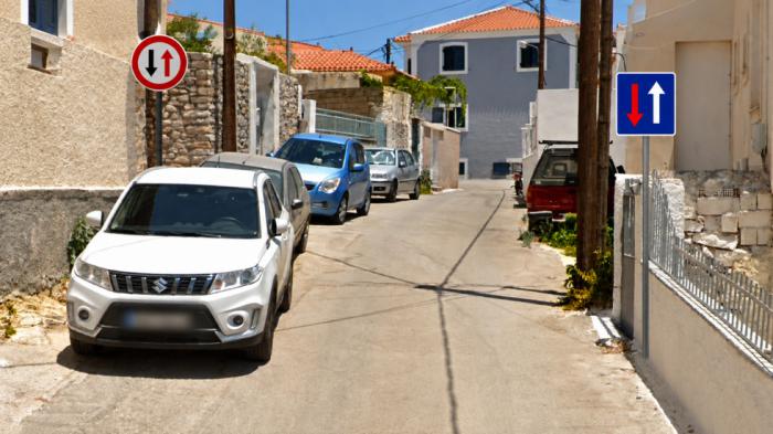 Πινακίδες με κόκκινο, άσπρο ή μαύρο βέλος -Τι σημαίνουν; Πινακίδες με κόκκινο, άσπρο ή μαύρο βέλος -Τι σημαίνουν;