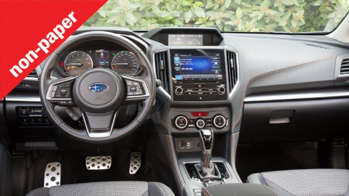 Γιατί η Subaru κόβει τα χειροκίνητα κιβώτια;