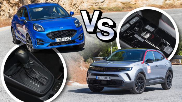 Ποιο σπορτίφ αυτόματο SUVάκι; Ford Puma ή Opel Mokka;